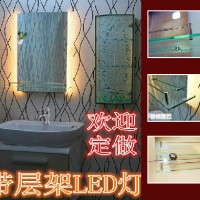 厂家低价供货 LED灯镜 LED透光镜 防雾镜 穿衣镜 浴室镜 镜面触摸开关 多功能镜子 灯镜一体化 发光镜子