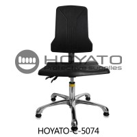 供应防静电老板椅 职员椅 塑胶 发泡升降椅 加固休闲椅 五星靠背椅