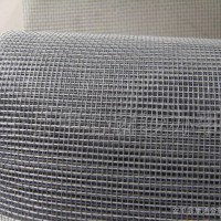 隐形窗纱,河北隐形窗纱,生产隐形窗纱,河北哪里有窗纱,生产窗纱,豪