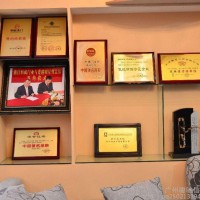 橡胶地板公司去哪里办理中国品牌证书