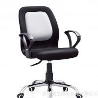 电脑椅办公椅子转椅升降椅职员椅