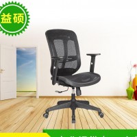 简约员工办公升降椅 木骨架高弹泡沫海绵办公网布转椅 品质保证
