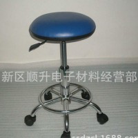防静电PU皮革发泡圆凳 面包凳办公升降椅 管子脚轮子带脚踏圈