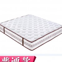 环保天然乳胶独立袋弹簧床垫席梦思 酒店家用宿舍 工厂现货