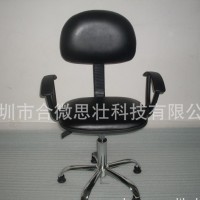 防静电椅子 防静电皮革椅子  防静电皮革升降椅 防静电圆凳