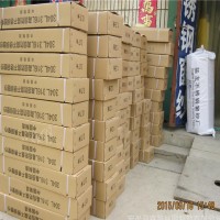 316L不锈钢窗纱网防蚊防鼠加厚304纱窗网防盗金刚网纱窗