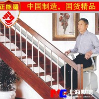 上海默信MC 直线式别墅家用座椅电梯 楼梯升降椅 爬楼 楼道