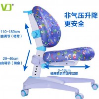 特价儿童学习椅 学生成长椅 无气压调节升降椅 写字矫姿健康椅