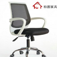 柏源办公椅子 电脑椅家用 简约职员网椅转椅老板升降椅 厂家直