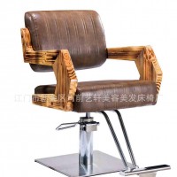 新款欧式复古实木扶手理发椅剪头发椅子美发椅理容椅理发升降椅