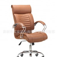 升降椅办公椅商务椅职员椅家用电脑椅