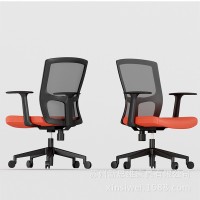 办公椅职员椅 网布 电脑椅 员工椅工位弓形背靠升降椅电脑椅转椅