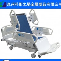 福建科阳之星厂家直销 医院护理床家用多功能医用床 医疗床 翻身床  可定制