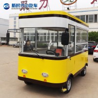 新时代小巴士餐车 电动餐车 四轮餐车 房车 早餐车 卤菜车 奶茶冷饮车