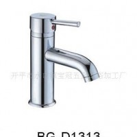 [BAOGUAN宝冠卫浴 厂家直销单孔面盆龙头D1313