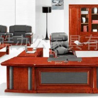 供应子皓zhbt-0010大班台 会议桌 办公桌