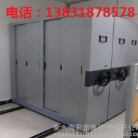 岳池县密集柜厂家