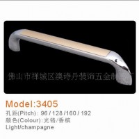 澳诗丹锌合金拉手现代简约橱柜衣柜门拉手家具五金柜子抽屉把手加厚