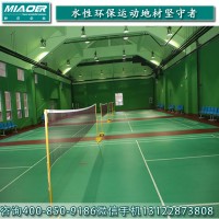 工业橡胶地板医院橡胶地板划线服务