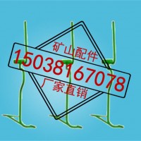 矿井猴车吊椅，猴车座椅，活动式吊椅，斜井吊椅_供应架空乘人装置吊椅适用于扬州百思特架空乘人装置