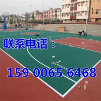 台州塑胶篮球场施工维修