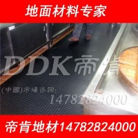 帝肯塑料地板 【涂层厂地面】广东省广州市涂层厂耐压地面使用材料效果好