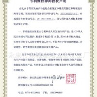 新款卡通6层组合鞋架、塑料鞋架、多功能组合鞋架