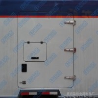 盈佳01111箱式货车后侧门铰链  合页