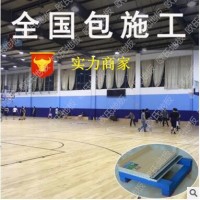 篮球馆运动木地板室内体育羽毛球场实木地板专业比赛运动木地板
