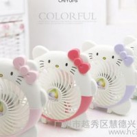 慧德兴迷你卡通 夹挂携蓄静音电风扇 /皇冠迷你充电风扇手持