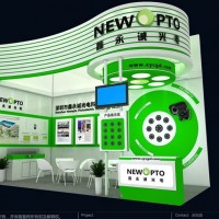 F3F5环保光敏【Light sensor】----XYC-PT3528BC-IC-光敏三极管