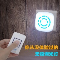 插座led遥控灯遥控感应宝宝喂奶卧室夜光床头灯遥控灯小夜灯 插电