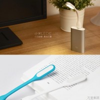 小米灯LED随身灯笔记本USB迷你台灯原装电脑灯