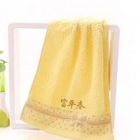 高阳毛巾直销纯棉毛巾 定制素色提花断档礼品毛巾爆款