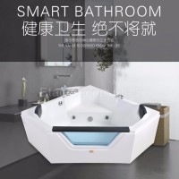 亚克力浴缸 亚克力按摩浴缸 淘德浴缸