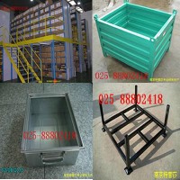 物流箱常德刀具套烟台bt-50长条刀具套百色分类盒分类槽025-88802469