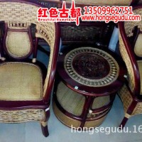 酒店家具藤茶几 高档接待沙发藤椅 双色木雕花扶手椅 三件套