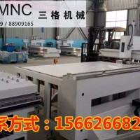 迁安板式家具自动上下料数控开料机省时省力