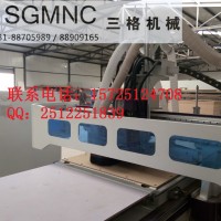 三格SG-1325数码数控开料机定制板式家具