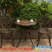 三亚户外家具铸铝桌椅 休闲者现货产品