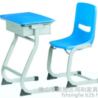 鸿和家具H-E121+ZD31 高中生学校课桌 弓形课桌