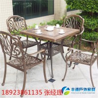 香港深圳休闲桌椅钱