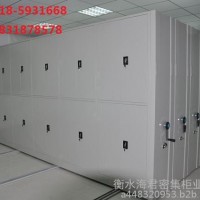 (承德密集柜表库价格承德餐桌餐椅厂家))