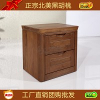 定制\n            双抽床头柜北美黑胡桃木百款强爆