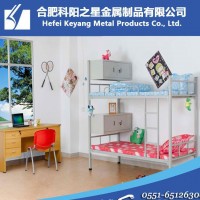 合肥科阳之星加厚学生床/工地/员工宿舍床 ，给你家的温馨与舒