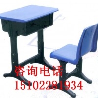 天津学校家具专卖-天津订购课桌椅 佰利同创-天津优质课桌椅厂家-课桌椅制作流程