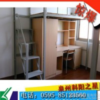 组合学生床连体公寓床 做工精细大学生公寓床 双层床尽在科阳之