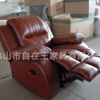 多功能休闲 电动手动 影院沙发 美容美甲场所 输液椅 工程出