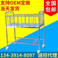 铭旭A20不锈钢婴儿床  品质保障家用婴儿床护理床 家庭用床  儿童床医用家用婴儿床 单摇床 儿童单摇床
