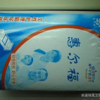 厂家特惠专业生产优质实惠护理床垫